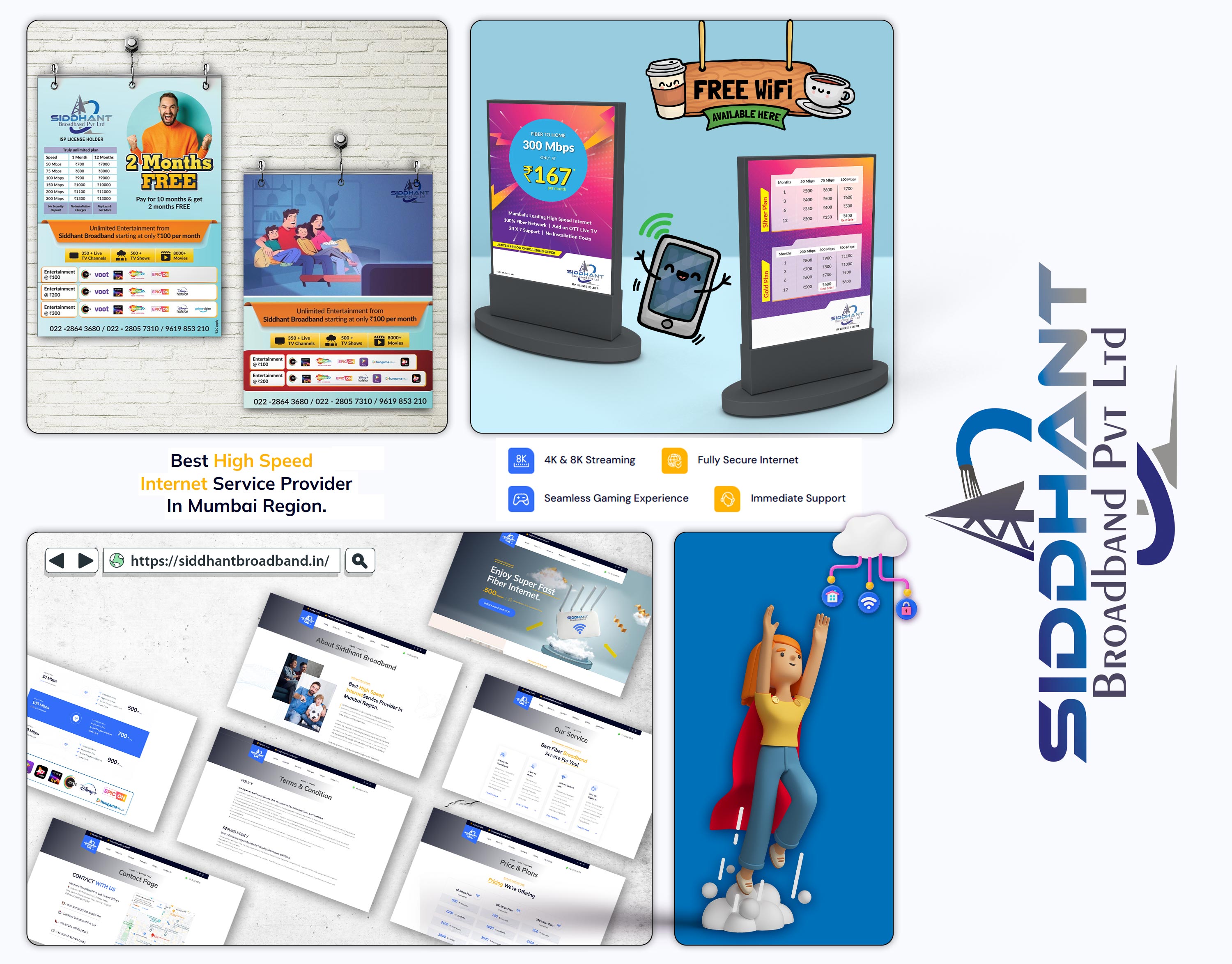 Siddhant Broadband